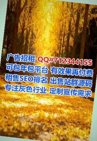 马尾IVF智能装备有限公司